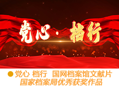 &#24320;&#20113;&#23448;&#26041;&#31471;&#32593;&#31449;&#30331;&#24405;&#20837;&#21475;&#45;&#24320;&#20113;&#111;&#110;&#108;&#105;&#110;&#101;&#40;&#20013;&#22269;&#41;