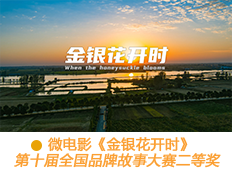 &#24320;&#20113;&#23448;&#26041;&#31471;&#32593;&#31449;&#30331;&#24405;&#20837;&#21475;&#45;&#24320;&#20113;&#111;&#110;&#108;&#105;&#110;&#101;&#40;&#20013;&#22269;&#41;
