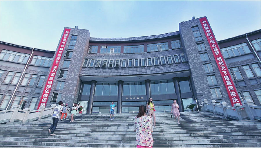 开云官方端网站登录入口-开云online(中国)