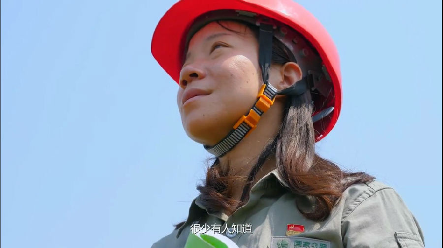 刘秦娥-01.jpg 开云官方端网站登录入口-开云online(中国)