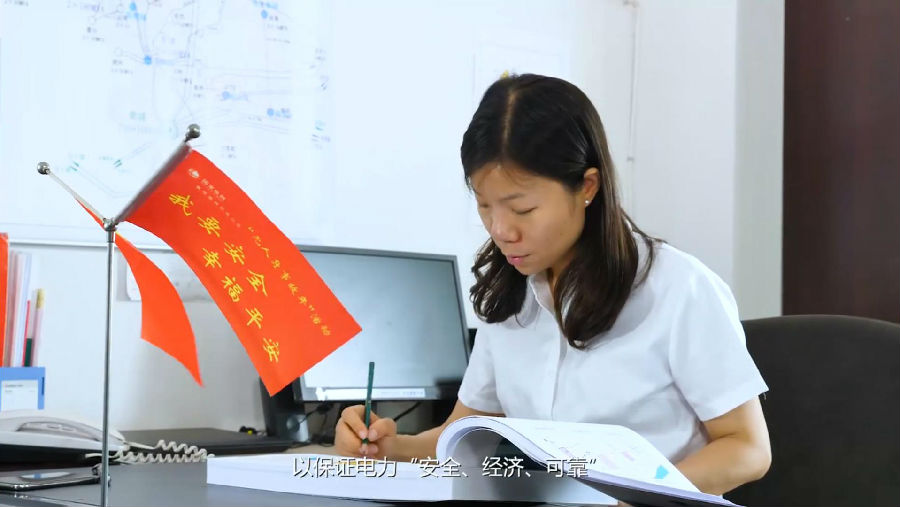 刘秦娥-02.jpg 开云官方端网站登录入口-开云online(中国)