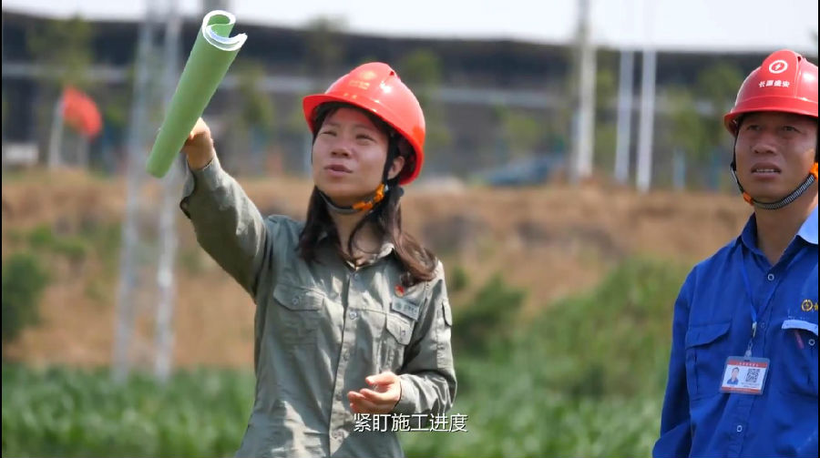 刘秦娥-03.jpg 开云官方端网站登录入口-开云online(中国)