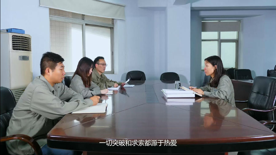 刘秦娥-05.jpg 开云官方端网站登录入口-开云online(中国)