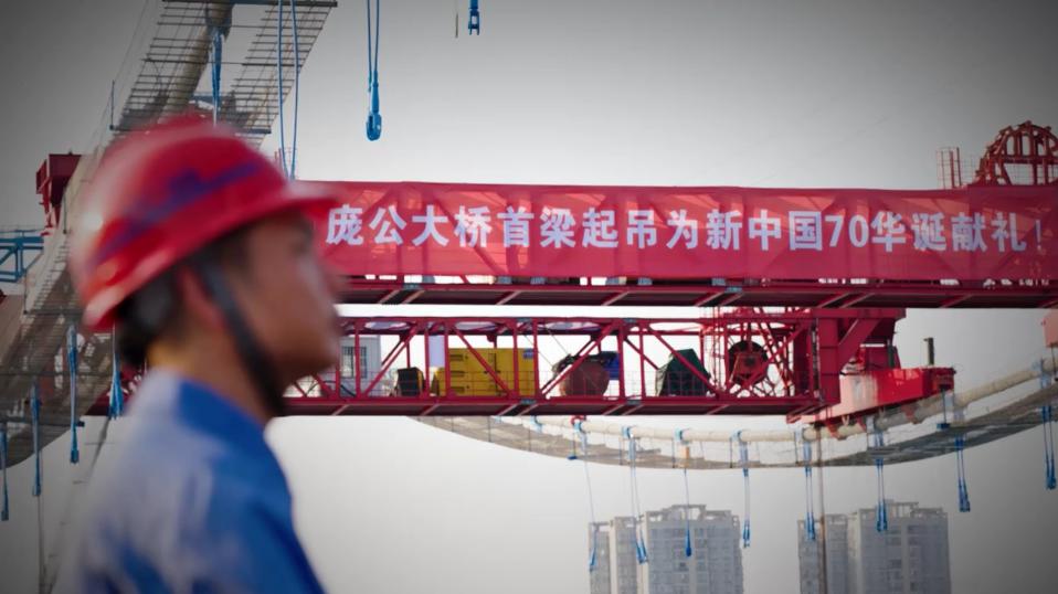 中国交建-08.jpg 开云官方端网站登录入口-开云online(中国)