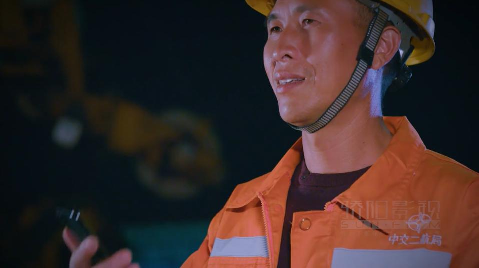 中国(guó)交建-07.jpg 开云官方端网站登录入口-开云online(中国)
