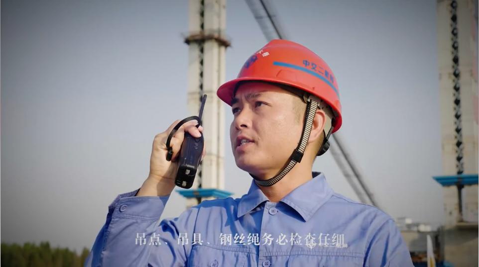 中国(guó)交建-04.jpg 开云官方端网站登录入口-开云online(中国)
