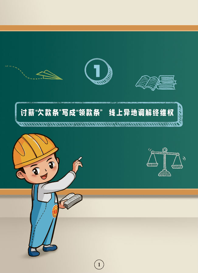 &#24320;&#20113;&#23448;&#26041;&#31471;&#32593;&#31449;&#30331;&#24405;&#20837;&#21475;&#45;&#24320;&#20113;&#111;&#110;&#108;&#105;&#110;&#101;&#40;&#20013;&#22269;&#41;