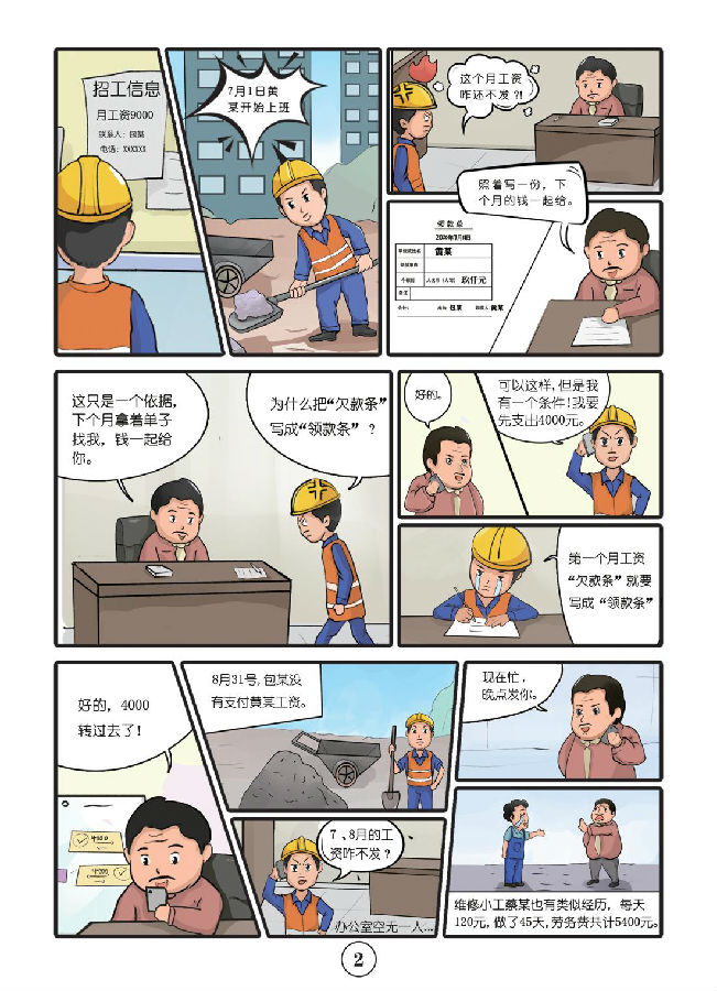 &#24320;&#20113;&#23448;&#26041;&#31471;&#32593;&#31449;&#30331;&#24405;&#20837;&#21475;&#45;&#24320;&#20113;&#111;&#110;&#108;&#105;&#110;&#101;&#40;&#20013;&#22269;&#41;