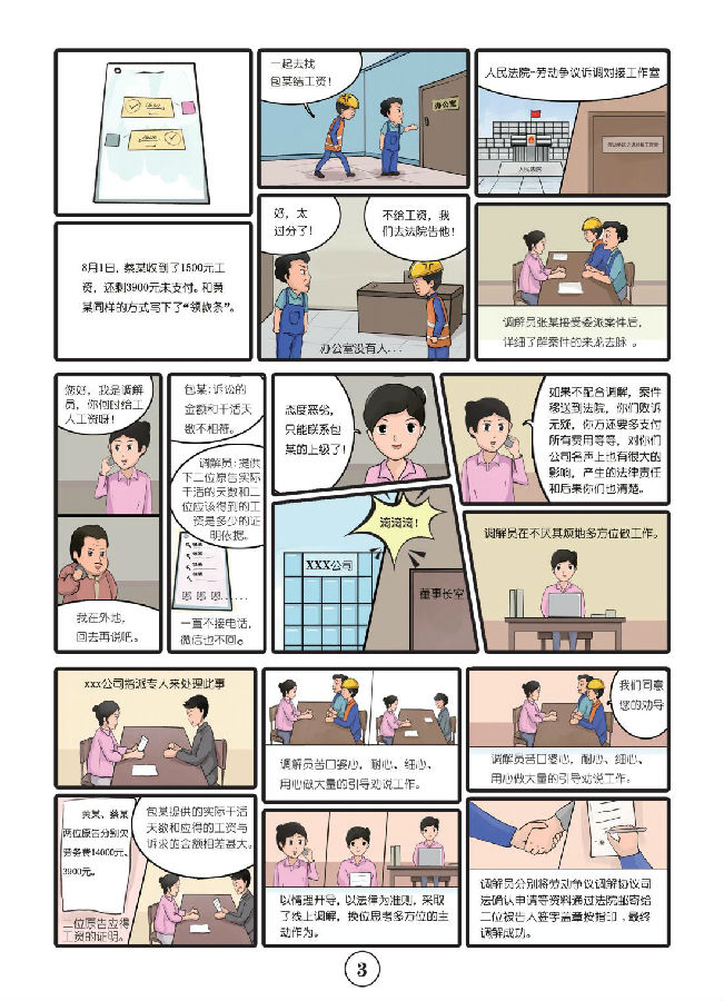 &#24320;&#20113;&#23448;&#26041;&#31471;&#32593;&#31449;&#30331;&#24405;&#20837;&#21475;&#45;&#24320;&#20113;&#111;&#110;&#108;&#105;&#110;&#101;&#40;&#20013;&#22269;&#41;